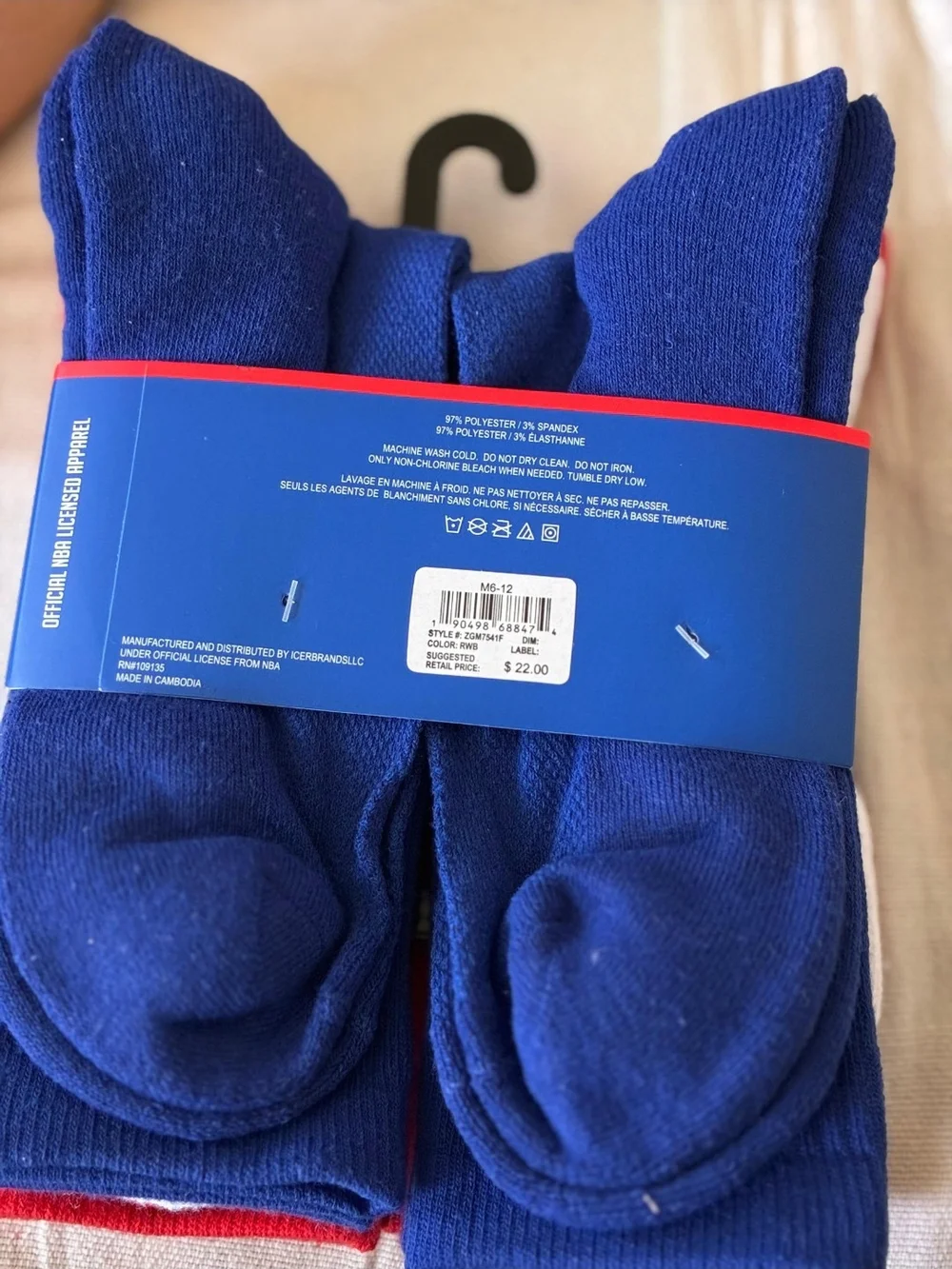 NBA official branded